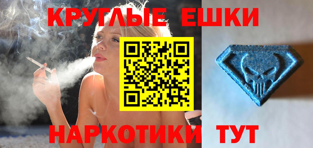 ЭКСТАЗИ DUBAI Петрозаводск