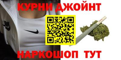 меф Будённовск