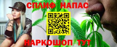 трава Бузулук
