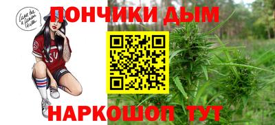 трава Бузулук