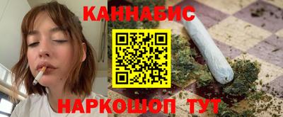 меф Будённовск