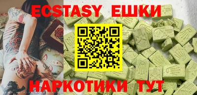 трава Бузулук