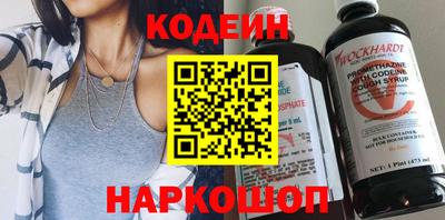 трава Бузулук
