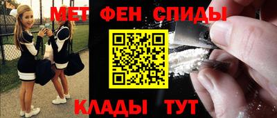 соль курить ск Бугуруслан